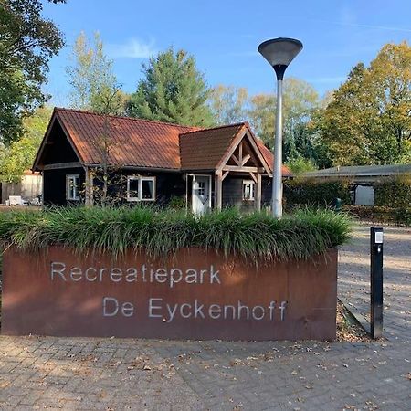 Het Eikenhuisje In Putten; Huisje Op De Veluwe. ภายนอก รูปภาพ